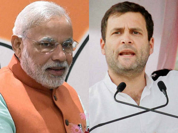 மோடியை தாக்கிய ராகுல்