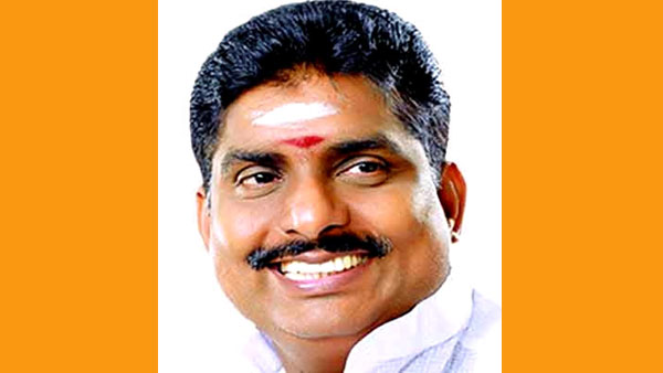 அமைதி