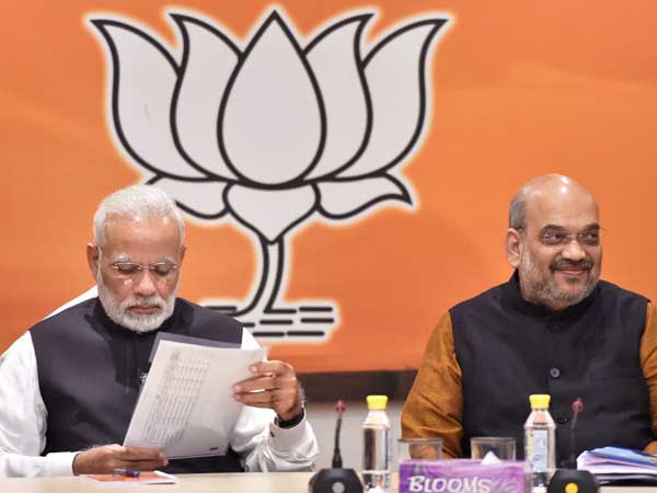 அடுத்தது புதுச்சேரி கேம்