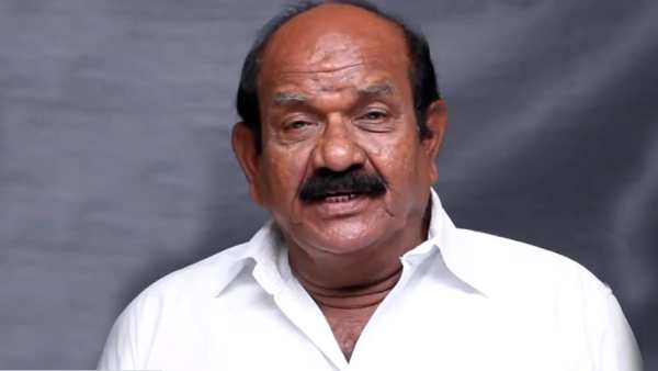 மருத்துவமனை