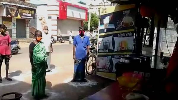 14 நாட்கள் ஊரடங்கு