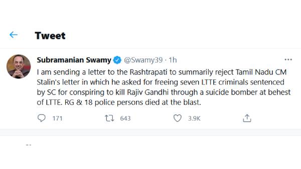 Subramanian Swamy opposing release of 7 Tamils in Rajiv Gandhi case Subramanian Swamy opposing release of 7 Tamils in Rajiv Gandhi case
