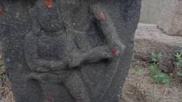 வில்லை