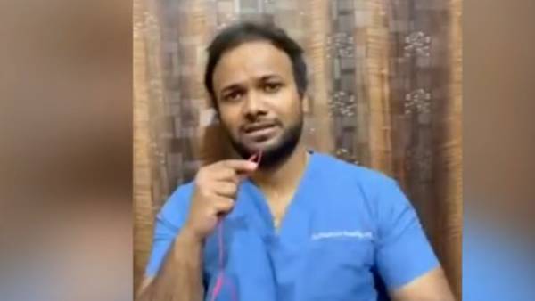 ஆக்சிஜன் அளவு