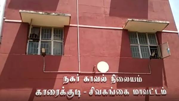 உயிரிழப்பு