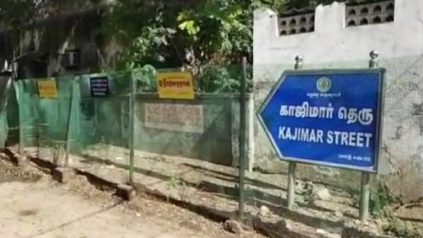 மதுரையில் அதிரடி சோதனை