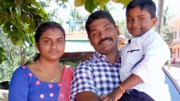 வீடியோ கால்