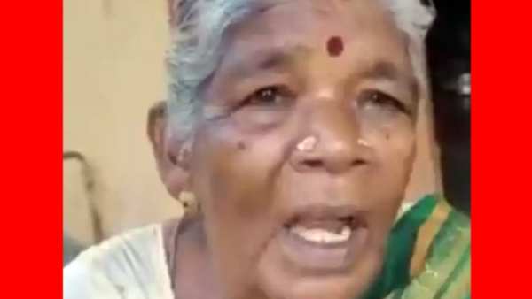 நிதி