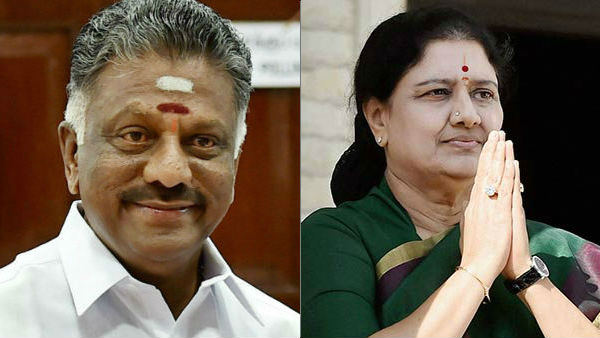 ஓரங்கட்ட