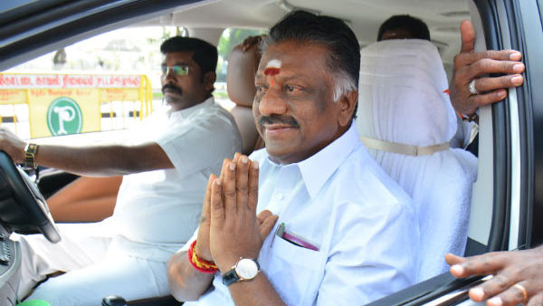 முழு அதிகாரம்