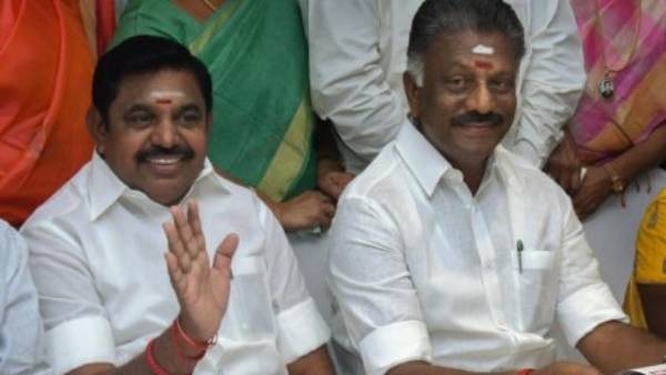 வணக்கம்