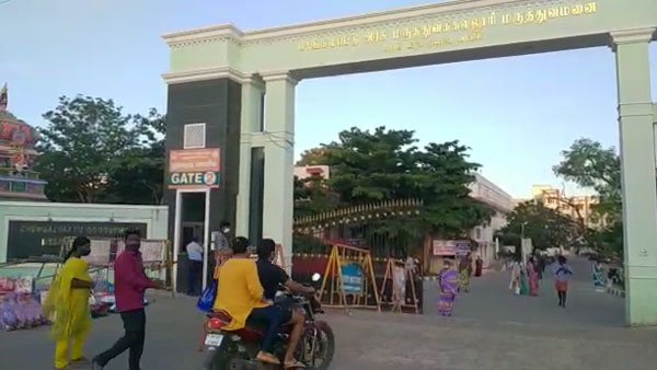 இனியாவது உணரணும்