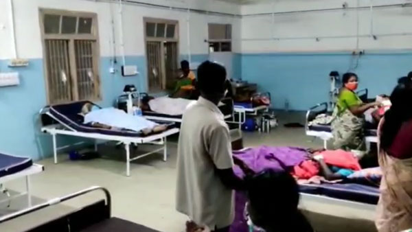 இருப்பு உள்ளது