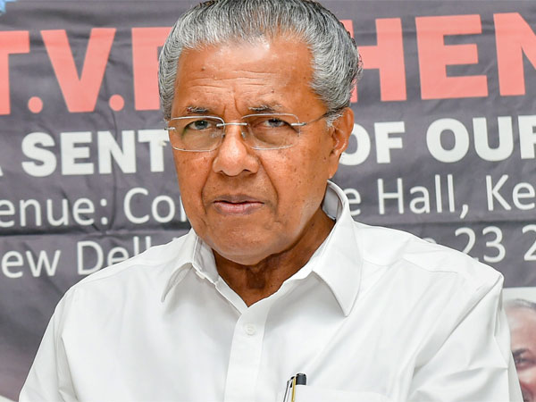 பதவியேற்பு விழா