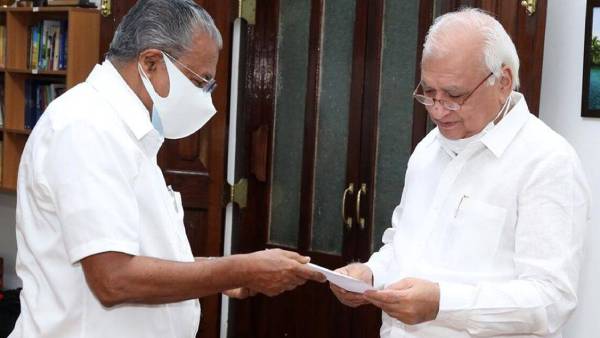 Kerala CM oath-taking ceremony LIVE UPDATES: Pinarayi Vijayan swear in for 2nd term Kerala CM oath-taking ceremony LIVE UPDATES: Pinarayi Vijayan swear in for 2nd term
