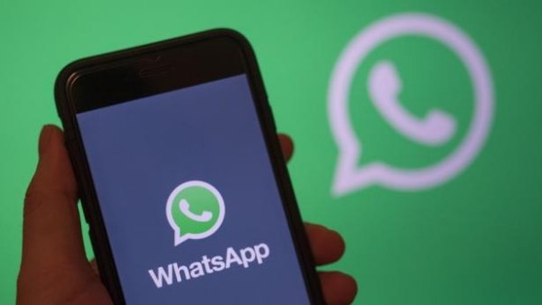 Fact Check: No Central Government is not recording your call in Whats App Fact Check: No Central Government is not recording your call in Whats App