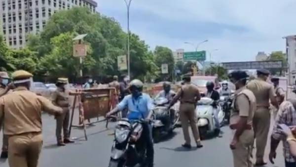 அபராதம்
