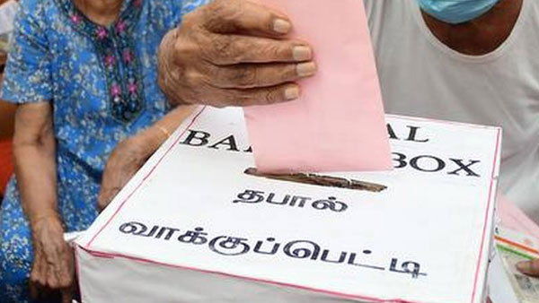 வெற்றியை தீர்மானிக்கும்