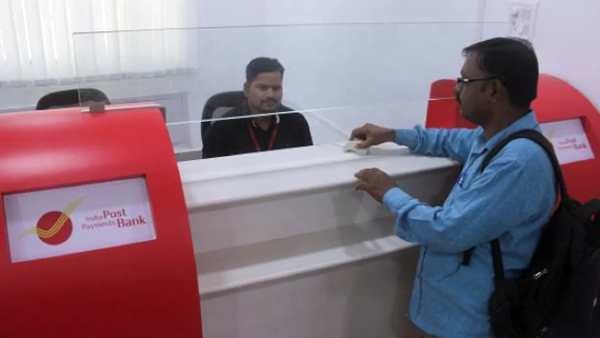 விண்ணப்ப முறை
