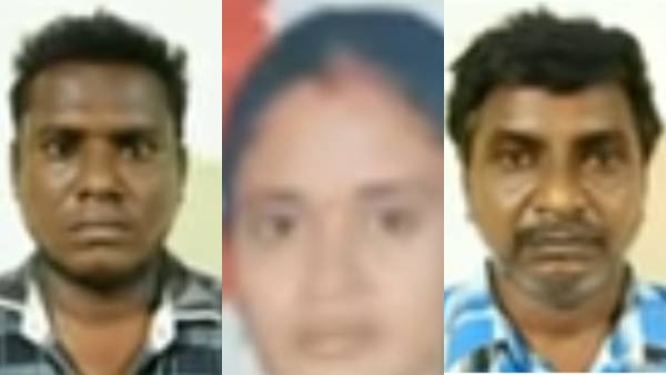 போன்