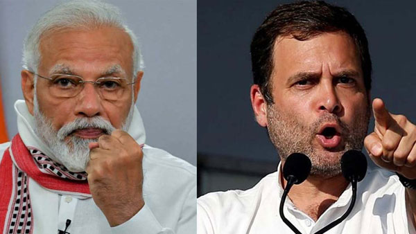 Rahul Gandhi slams Central Vista scheme in Twitter Rahul Gandhi slams Central Vista scheme in Twitter