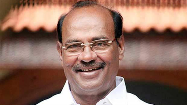 தலைமுறை