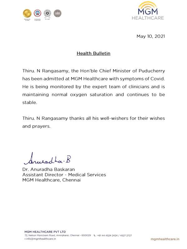 Puducherry Chief Minister Rangasamy continues to be stable says private hospital Puducherry Chief Minister Rangasamy continues to be stable says private hospital