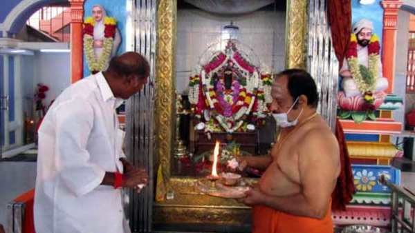 அருள்வாக்கு