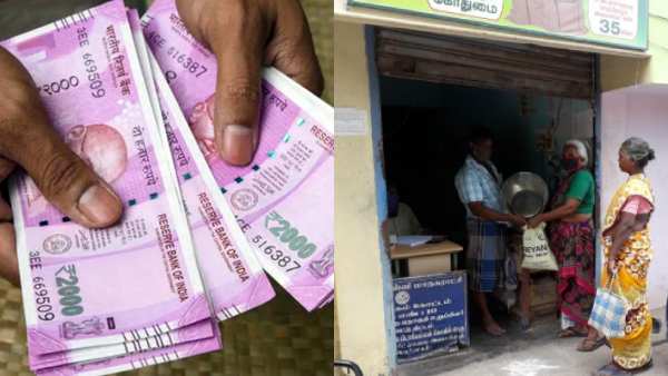 Tamilnadu Lockdown: Distribution of Corona monetary relief of Rs 2,000 begins today Tamilnadu Lockdown: Distribution of Corona monetary relief of Rs 2,000 begins today