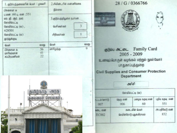 மக்கள் மனதில் இடம்பிடித்த ஸ்டாலின்
