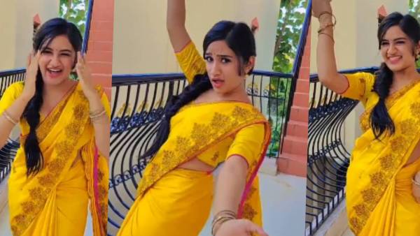 செம குத்து