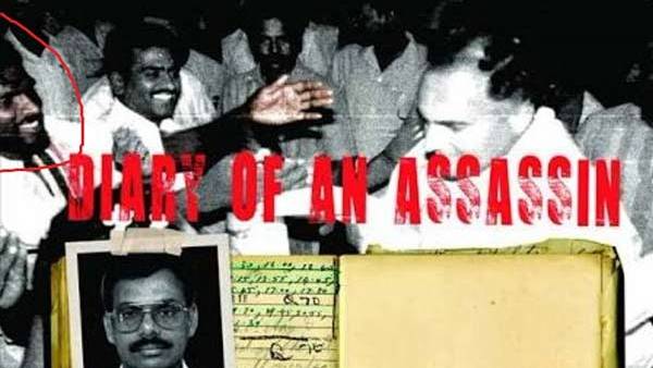 Ex-CBI officer Ragothaman passed away due to covid 19 Ex-CBI officer Ragothaman passed away due to covid 19