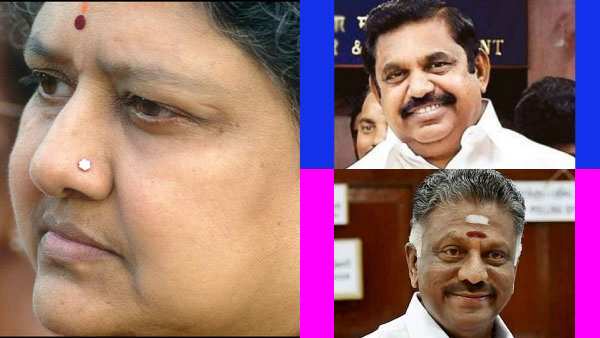 உண்மையா