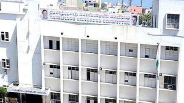 TNCC MLAs to elect Party Leader of Assembly TNCC MLAs to elect Party Leader of Assembly