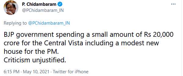 Congress senior leader P Chidambaram slams BJP government over central vista project Congress senior leader P Chidambaram slams BJP government over central vista project