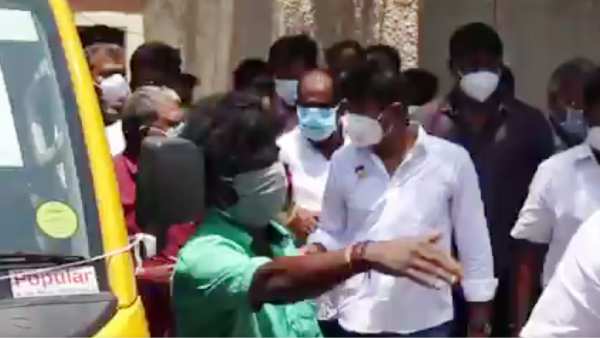 சந்தித்தார்