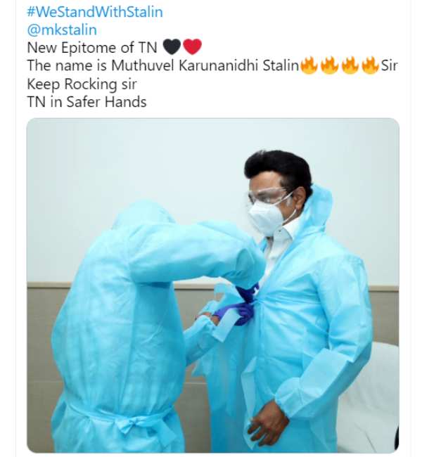 பாதுகாவலர்