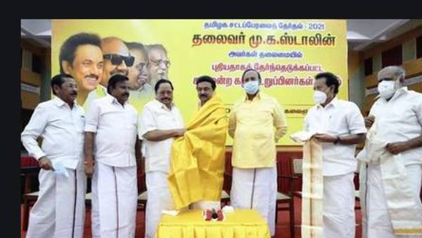 அமைச்சர்