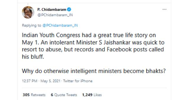 Government is maintaining the lie that there is no shortage of oxygen P. Chidambaram Tweets Government is maintaining the lie that there is no shortage of oxygen P. Chidambaram Tweets
