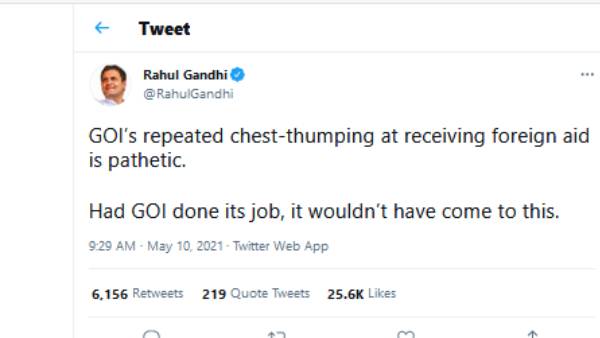 Modi government had done its job, it would not have happened - Rahul on foreign aid Modi government had done its job, it would not have happened - Rahul on foreign aid