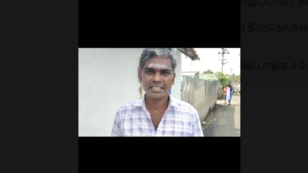 குடியிருப்பு பகுதி