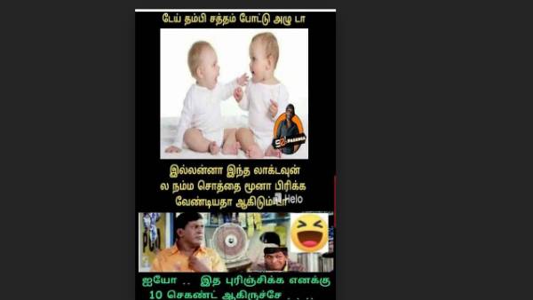 Viral memes collection on corona lockdown 11-05-2021 Viral memes collection on corona lockdown 11-05-2021