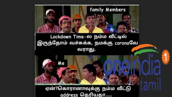 Viral memes on corona lockdown Viral memes on corona lockdown
