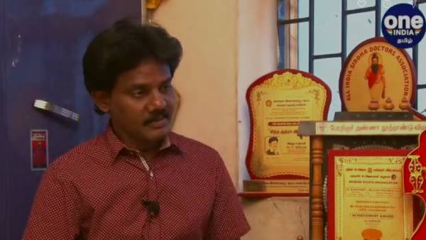 கீரை