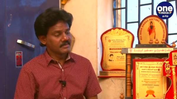 மத்திய அரசு