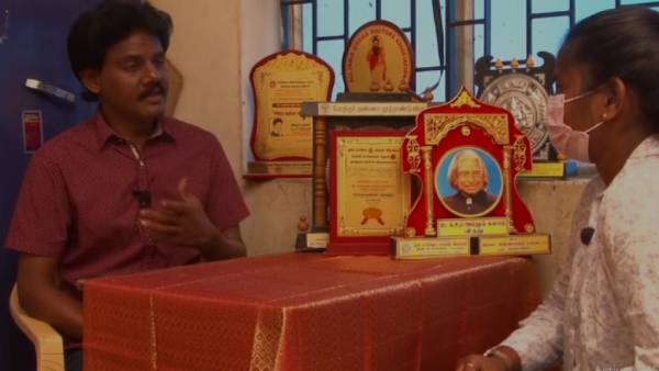 கையுறை