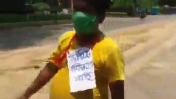 வைரல் வீடியோ