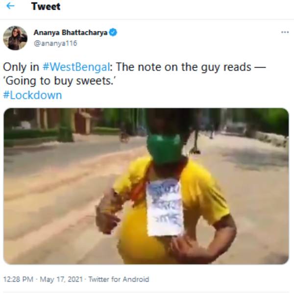 அல்டிமேட் சார் நீங்க..