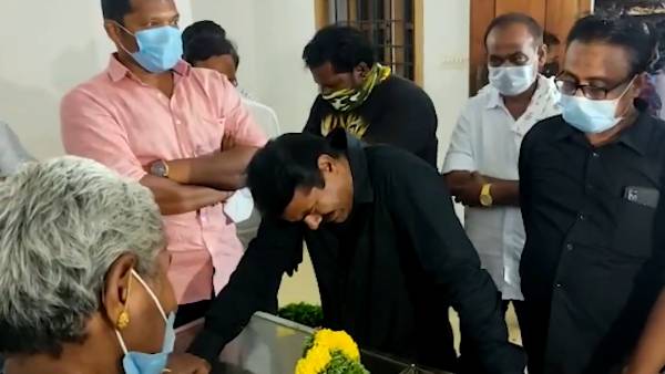 இறுதிச்சடங்கு