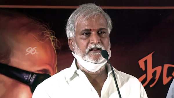 தனியார் அமைப்பு